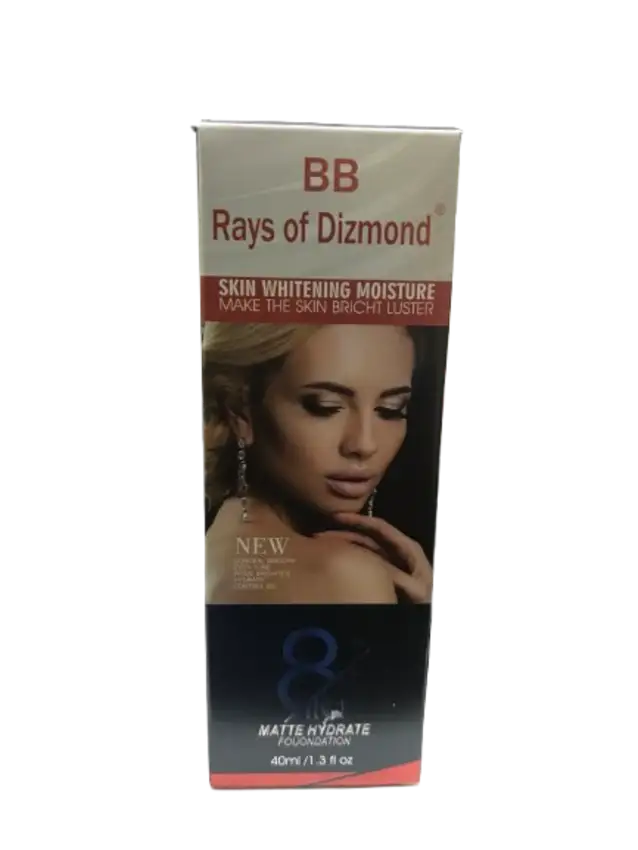 Hidratante para pele 8 in 1