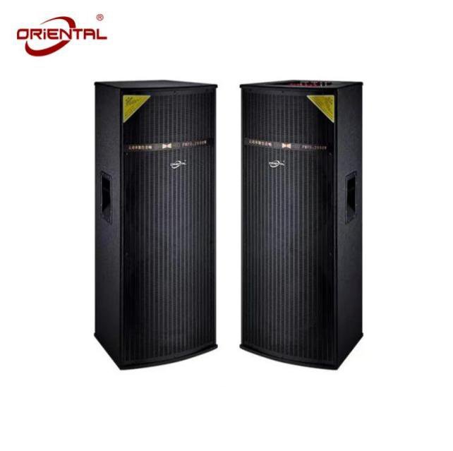 Som de estágio ORIENTAL SV12 (single)